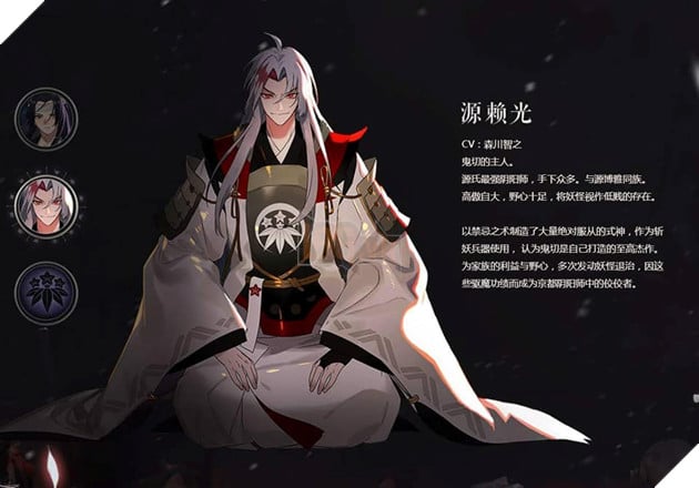 Minamoto no Yorimitsu trong lich su la ai va trong Am Duong Su co gi khac? 5 Minamoto no Yorimitsu trong lịch sử là ai và trong Âm Dương Sư có gì khác? 5