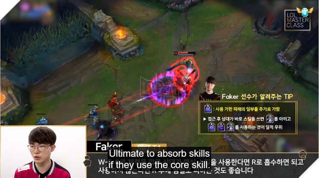 LMHT: Faker tiếp tục hướng dẫn chơi Zed, vị tướng từng làm nên thương hiệu của mình 7