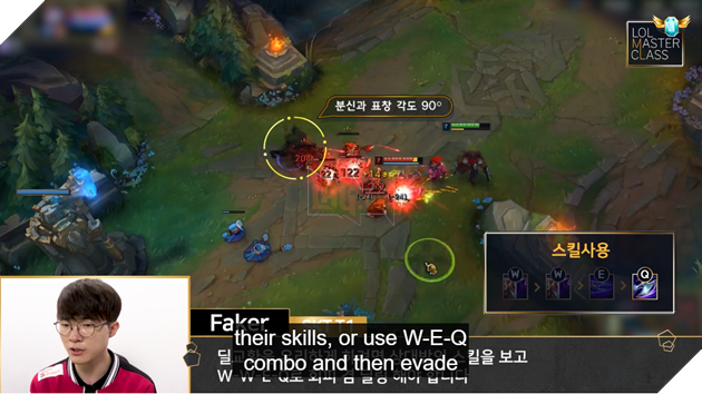 LMHT: Faker tiếp tục hướng dẫn chơi Zed, vị tướng từng làm nên thương hiệu của mình 6