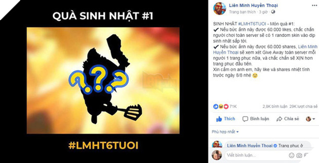 Garena ra mắt sự kiện tặng trang phục free cực hấp dẫn mừng sinh nhật lần 6 của LMHT, game thủ chỉ cần Like và Share thôi - Ảnh 1.