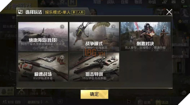 Sau bản PC, PUBG Mobile Lightspeed cũng chính thức đưa xe Rony cùng súng QBU “bao ngầu” vào bản cập nhật mới 