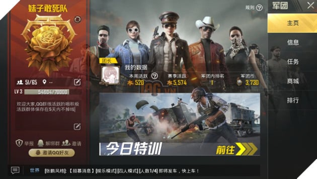 Sau bản PC, PUBG Mobile Lightspeed cũng chính thức đưa xe Rony cùng súng QBU “bao ngầu” vào bản cập nhật mới 