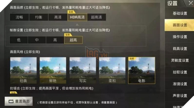 PUBG Mobile Lightspeed chính thức cập nhật chế độ ban đêm, lái xe góc nhìn thứ nhất cho trải nghiệm cực chất
