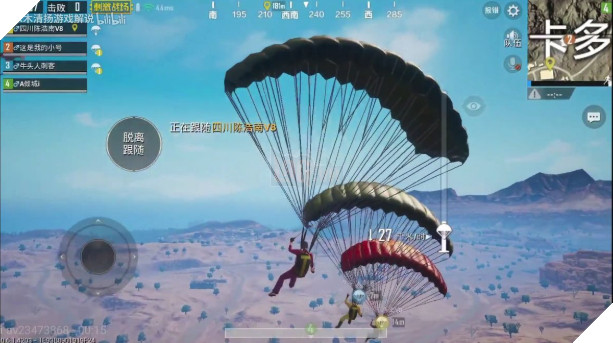 PUBG Mobile Lightspeed chÃ­nh thá»©c cáº­p nháº­t cháº¿ Äá» ban ÄÃªm, lÃ¡i xe gÃ³c nhÃ¬n thá»© nháº¥t cho tráº£i nghiá»m cá»±c cháº¥t