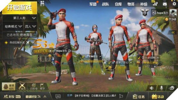 Pubg Mobile Lightspeed NgÆ°á»i ChÆ¡i Ä'a Co Thá»ƒ Lai Xe Vao Ban Ä'em Vá»›i - pubg mobile lightspeed chinh thá»©c cáº­p nháº­t cháº¿ Ä'á»™ ban Ä'em lai xe goc nhin