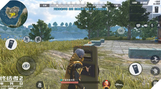 Rules of Survival: Cách sử dụng khiên hiệu quả để có thể gánh team - Ảnh 4. Rules of Survival: Cách sử dụng khiên hiệu quả để có thể gánh team - Ảnh 4.