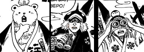 Góc soi mói One Piece 913: Cùng săm soi những chi tiết cực kỳ thú vị trong Chapter lần này nhé - Ảnh 13. Góc soi mói One Piece 913: Cùng săm soi những chi tiết cực kỳ thú vị trong Chapter lần này nhé - Ảnh 13.