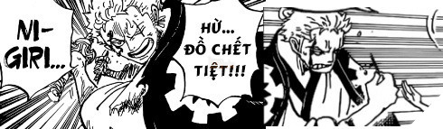 Góc soi mói One Piece 913: Cùng săm soi những chi tiết cực kỳ thú vị trong Chapter lần này nhé - Ảnh 8. Góc soi mói One Piece 913: Cùng săm soi những chi tiết cực kỳ thú vị trong Chapter lần này nhé - Ảnh 8.