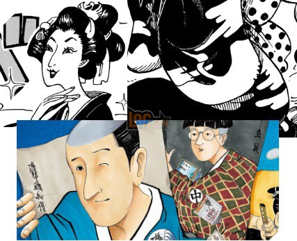 Góc soi mói One Piece 913: Cùng săm soi những chi tiết cực kỳ thú vị trong Chapter lần này nhé - Ảnh 9. Góc soi mói One Piece 913: Cùng săm soi những chi tiết cực kỳ thú vị trong Chapter lần này nhé - Ảnh 9.