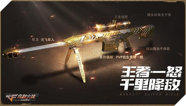 Trên tay bản Crossfire Mobile 2.0 MỚI NHẤT, HOT NHẤT đồ họa nâng cấp xuất sắc, gameplay cực phê