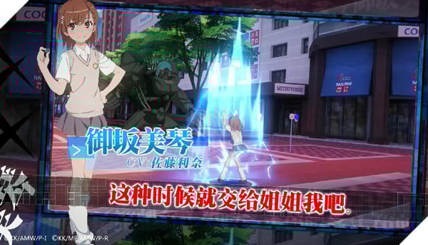 Xuất hiện game mobile nhập vai thế giới mở đậm chất Anime từ NetEase