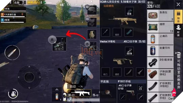 pubgm_august1 Bản cập nhật đầu tháng 8 của PUBG Mobile (Lightspeed) tại máy chủ Trung Quốc có những gì? (phần 1) 1