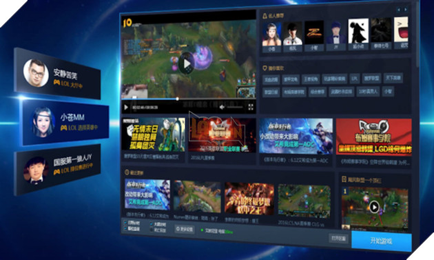 Tencent tung ra Wegame phien ban toan cau truc tiep tuyen bo canh tranh voi Steam 2 Valve lo sốt vó khi Tencent ra mắt WeGame phiên bản toàn cầu quyết đọ với Steam