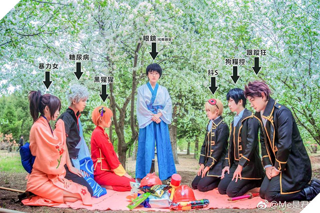Cùng tham gia Đại Tiệc Cosplay Gintama với bầy lâu la phá làng xóm 9