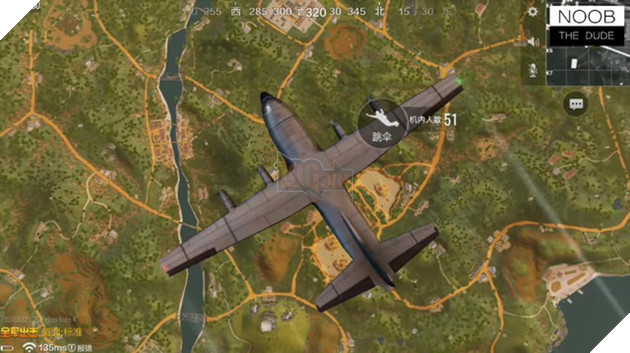 PUBG Mobile: Có gì mới trong bản cập nhật 0.8.0 phiên bản quốc tế?