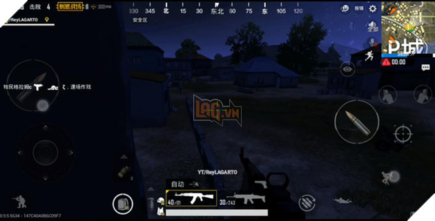 Điểm lại 8 sự bổ sung cực hot của PUBG Mobile Trung Quốc bản 0.9 - Ảnh 1. Điểm lại 8 sự bổ sung cực hot của PUBG Mobile Trung Quốc bản 0.9 - Ảnh 1.