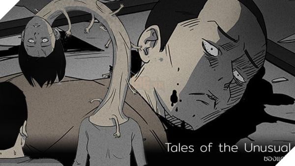horror-comic-tales-unusual horror comic tales unusual