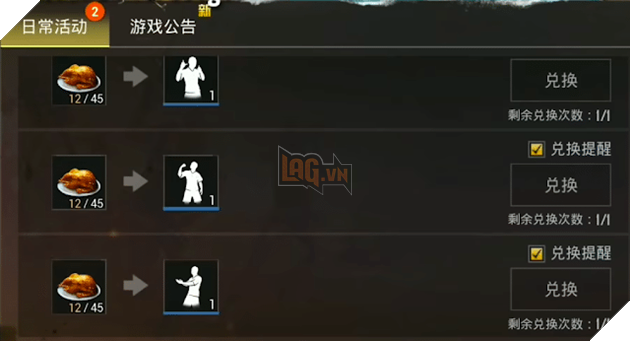 PUBG Mobile Season 3: Những thay đổi chính của PUBG Mobile mùa 3 mà bạn nên nắm rõ 5