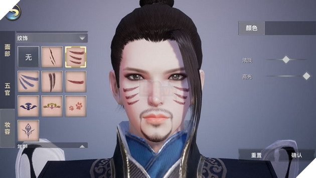 VLTK 2 Mobile gây bất ngờ với bộ tùy chỉnh tạo hình nhân vật quá chi tiết  7