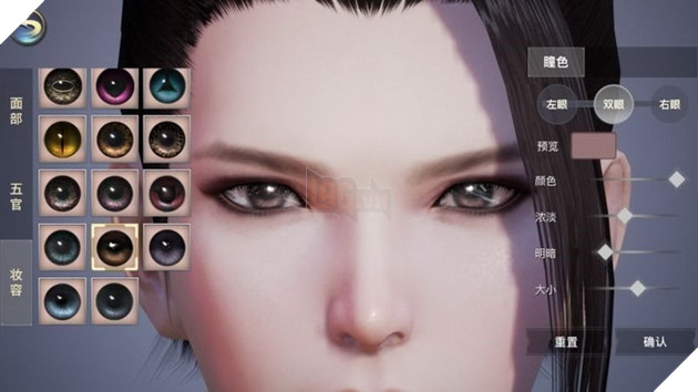 VLTK 2 Mobile gây bất ngờ với bộ tùy chỉnh tạo hình nhân vật quá chi tiết  5