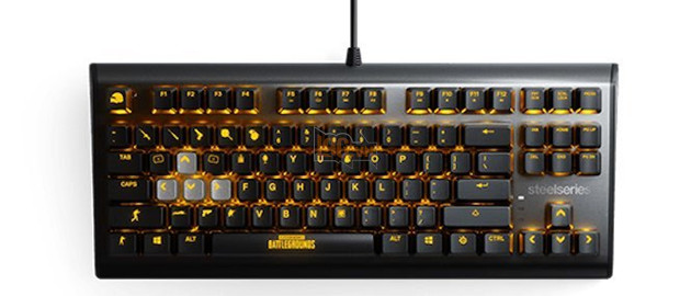 Thèm thuồng ngắm nhìn bộ Gaming Gear PUBG chính chủ do Bluehole và Steelseries hợp tác sản xuất 3