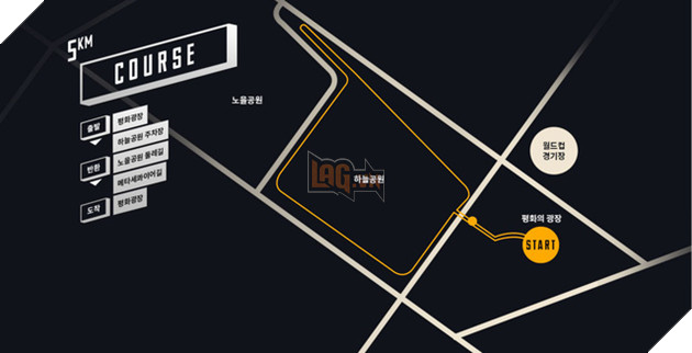 LMHT: Riot Games Hàn Quốc thưởng nhẹ cho 3 đội tuyển LCK giành vé tham dự CKTG bằng cuộc thi...chạy việt dã 5km - Ảnh 2.