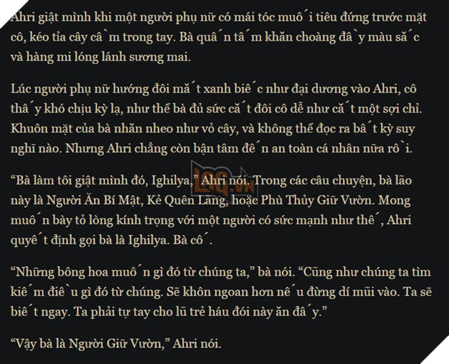 Thuyết âm mưu: Tướng mới sắp ra mắt trong LMHT chính là Ighilya, nhân vật xuất hiện trong cốt truyện của Ahri - Ảnh 2. Thuyết âm mưu: Tướng mới sắp ra mắt trong LMHT chính là Ighilya, nhân vật xuất hiện trong cốt truyện của Ahri - Ảnh 2.