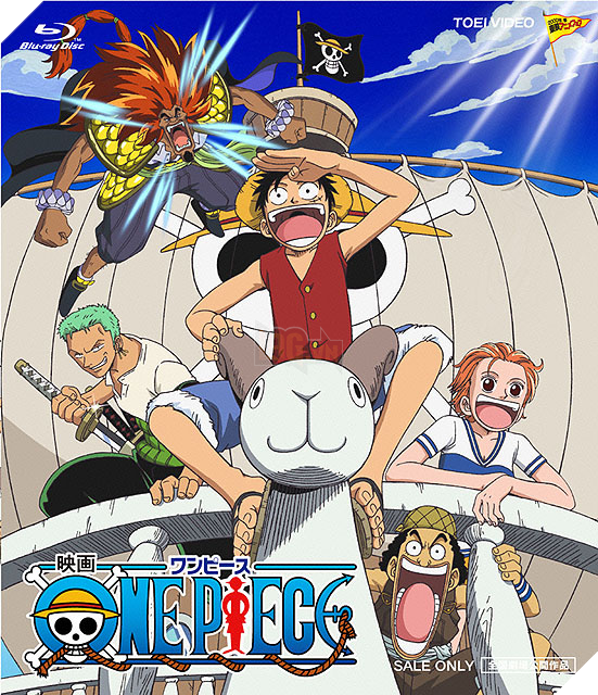 Điểm mặt 13 Movie One Piece đã tửng ra mắt từ trước đến nay: Phim nào cũng là siêu phẩm! - Ảnh 2. Điểm mặt 13 Movie One Piece đã tửng ra mắt từ trước đến nay: Phim nào cũng là siêu phẩm! - Ảnh 2.