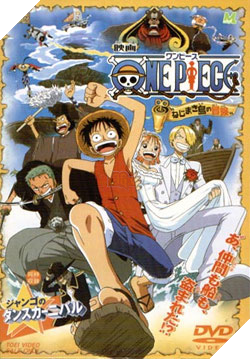Điểm mặt 13 Movie One Piece đã tửng ra mắt từ trước đến nay: Phim nào cũng là siêu phẩm! - Ảnh 3. Điểm mặt 13 Movie One Piece đã tửng ra mắt từ trước đến nay: Phim nào cũng là siêu phẩm! - Ảnh 3.