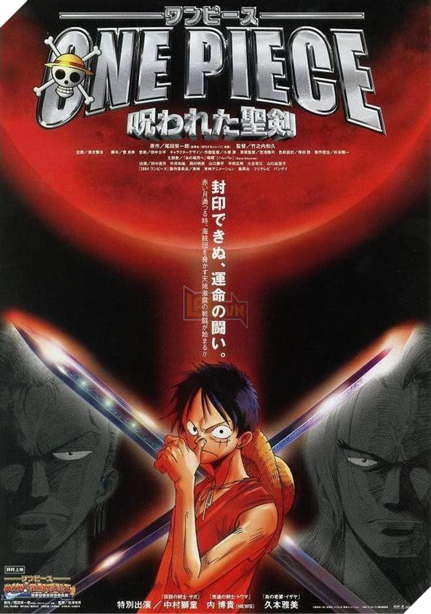 Điểm mặt 13 Movie One Piece đã tửng ra mắt từ trước đến nay: Phim nào cũng là siêu phẩm! - Ảnh 6. Điểm mặt 13 Movie One Piece đã tửng ra mắt từ trước đến nay: Phim nào cũng là siêu phẩm! - Ảnh 6.