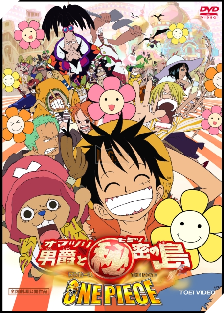 Điểm mặt 13 Movie One Piece đã tửng ra mắt từ trước đến nay: Phim nào cũng là siêu phẩm! - Ảnh 7. Điểm mặt 13 Movie One Piece đã tửng ra mắt từ trước đến nay: Phim nào cũng là siêu phẩm! - Ảnh 7.