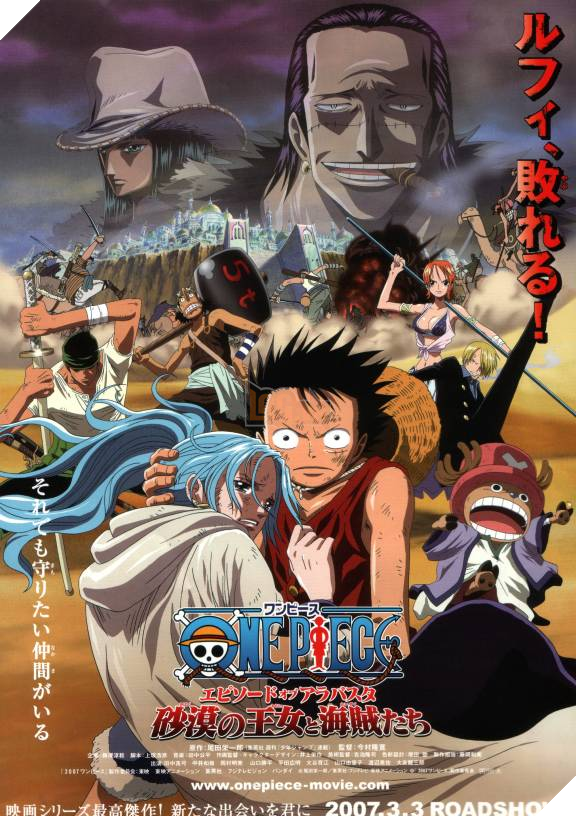 Điểm mặt 13 Movie One Piece đã tửng ra mắt từ trước đến nay: Phim nào cũng là siêu phẩm! - Ảnh 9. Điểm mặt 13 Movie One Piece đã tửng ra mắt từ trước đến nay: Phim nào cũng là siêu phẩm! - Ảnh 9.