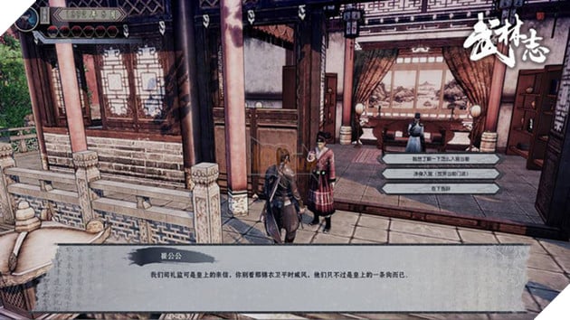 Võ Lâm Chí - MMORPG mới của Snail Games chính thức lên Steam - Ảnh 5.