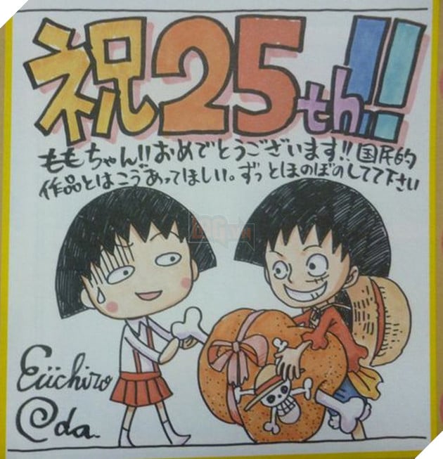 Tin buồn: Momoko Sakura, tác giả bộ truyện Nhóc Maruko qua đời ở tuổi 53 - Ảnh 3. Tin buồn: Momoko Sakura, tác giả bộ truyện Nhóc Maruko qua đời ở tuổi 53 - Ảnh 3.