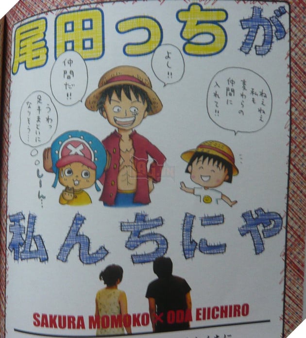 Tin buồn: Momoko Sakura, tác giả bộ truyện Nhóc Maruko qua đời ở tuổi 53 - Ảnh 5. Tin buồn: Momoko Sakura, tác giả bộ truyện Nhóc Maruko qua đời ở tuổi 53 - Ảnh 5.