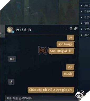 Ngôi sao của Edward Gaming công khai thả thính SofM bằng...tiếng Việt, fan hâm mộ khấp khởi mừng thầm - Ảnh 2. Ngôi sao của Edward Gaming công khai thả thính SofM bằng...tiếng Việt, fan hâm mộ khấp khởi mừng thầm - Ảnh 2.