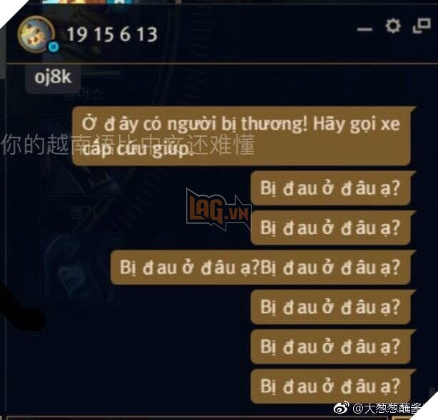 Ngôi sao của Edward Gaming công khai thả thính SofM bằng...tiếng Việt, fan hâm mộ khấp khởi mừng thầm - Ảnh 5. Ngôi sao của Edward Gaming công khai thả thính SofM bằng...tiếng Việt, fan hâm mộ khấp khởi mừng thầm - Ảnh 5.
