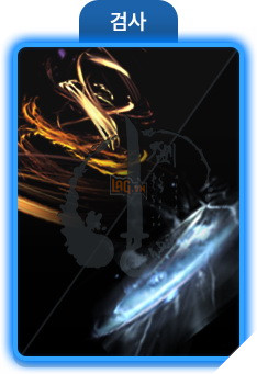 BnS Hàn Quốc hé lộ Big Update mới, dự tính Thức Tỉnh tất cả các class hiện tại 5