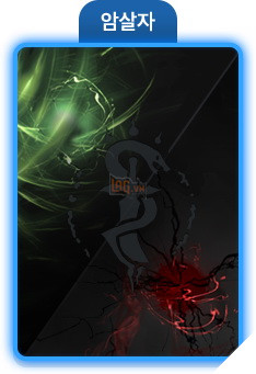 BnS Hàn Quốc hé lộ Big Update mới, dự tính Thức Tỉnh tất cả các class hiện tại 12