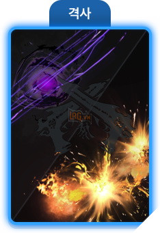 BnS Hàn Quốc hé lộ Big Update mới, dự tính Thức Tỉnh tất cả các class hiện tại 10