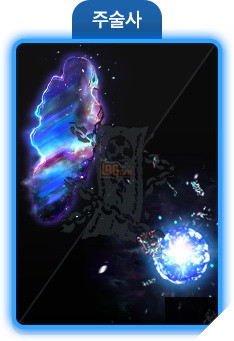 BnS Hàn Quốc hé lộ Big Update mới, dự tính Thức Tỉnh tất cả các class hiện tại 9