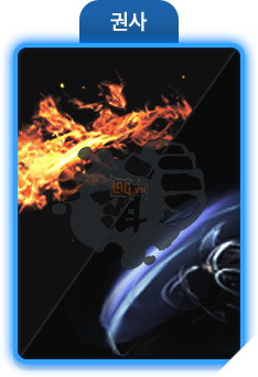 BnS Hàn Quốc hé lộ Big Update mới, dự tính Thức Tỉnh tất cả các class hiện tại 6