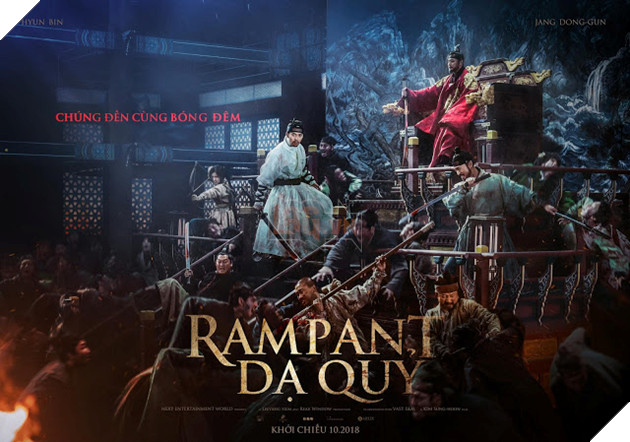 Chờ Train to Busan 2, Zombie quay ngược về quá khứ trong Dạ Quỷ