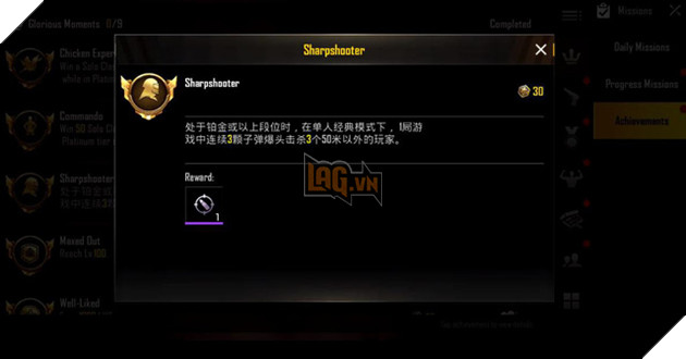 Hệ thống thành tựu của PUBG Mobile quốc tế bản 0.8 sẽ rất khó nhằn - Ảnh 5.