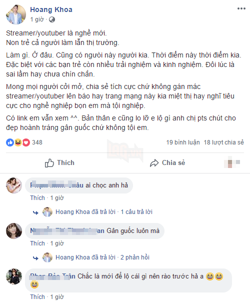 PewPew lên tiếng về vụ việc nữ streamer Lai Lai, mong mọi người không miệt thị công việc này