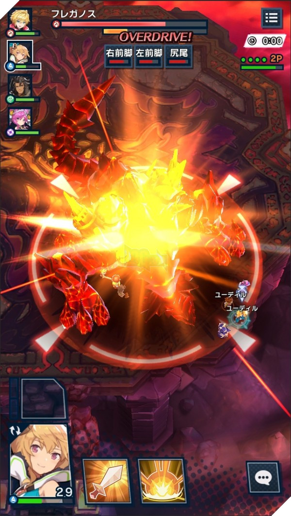 Bom tấn Dragalia Lost của Nintendo hé lộ gameplay đậm chất hành động - Ảnh 4.