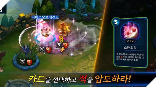 Dice of Legends - Game chiến đấu đổ xúc xắc đầy may rủi siêu hấp dẫn - Ảnh 4.