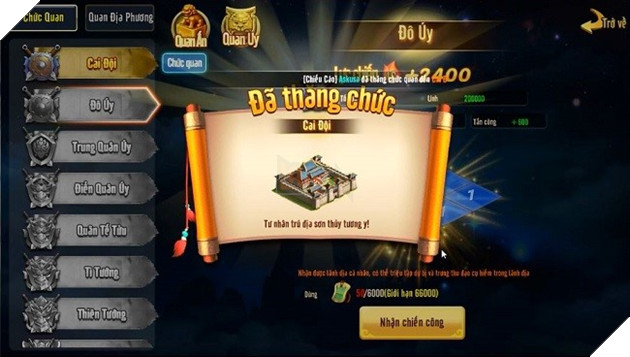 Quân Sư Liên Minh Tam Quốc VNG: Nơi chiến thuật thăng hoa 10