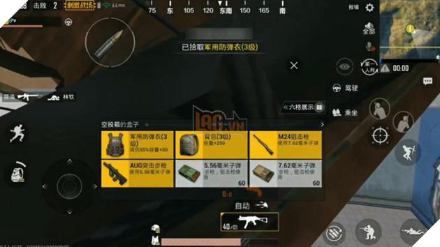 Những kiến thức cần biết khi sử dụng Flare Gun trong PUBG Mobile - Ảnh 4.