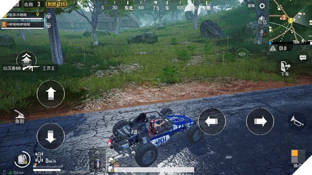 PUBG Mobile bất ngờ cập nhật các dạng thời tiết trong game, nắng mưa bão bùng sấm chớp cực sinh động
